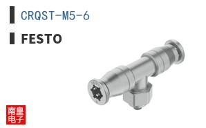 CRQST-M5-6