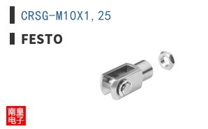 CRSG-M10X1,25