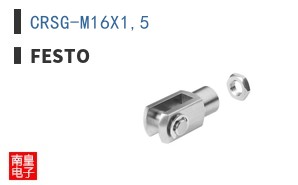 CRSG-M16X1,5
