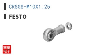 CRSGS-M10X1,25