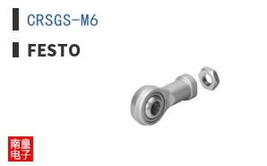 CRSGS-M6