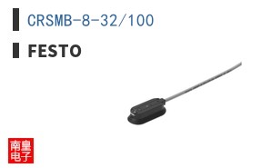 CRSMB-8-32/100