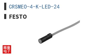 CRSMEO-4-K-LED-24