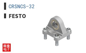 CRSNCS-32