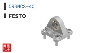 CRSNCS-40