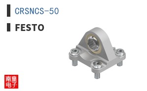 CRSNCS-50