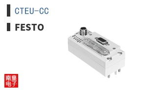 CTEU-CC