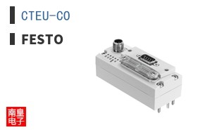 CTEU-CO