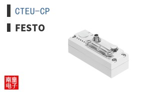 CTEU-CP
