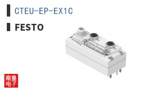 CTEU-EP-EX1C