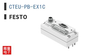 CTEU-PB-EX1C