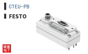 CTEU-PB