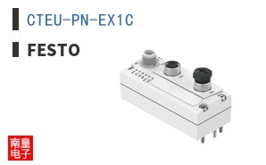 CTEU-PN-EX1C