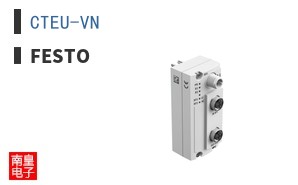 CTEU-VN
