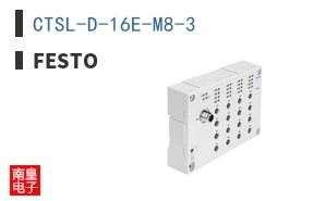 CTSL-D-16E-M8-3