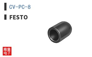 CV-PC-8