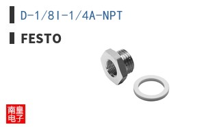D-1/8I-1/4A-NPT