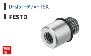 D-M5I-M7A-ISK
