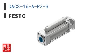 DACS-16-A-R3-S