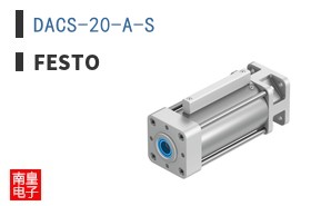 DACS-20-A-S