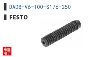 DADB-V6-100-S176-250