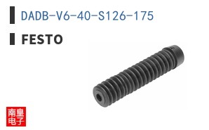 DADB-V6-40-S126-175