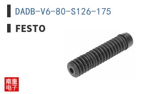 DADB-V6-80-S126-175