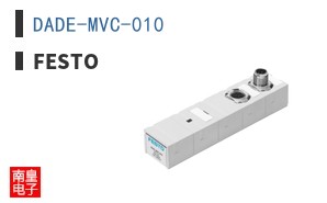 DADE-MVC-010