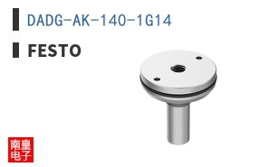 DADG-AK-140-1G14