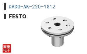 DADG-AK-220-1G12