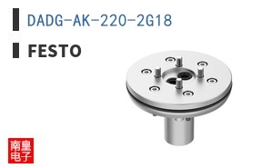 DADG-AK-220-2G18