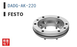 DADG-AK-220