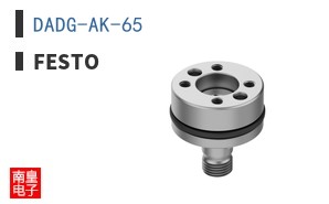 DADG-AK-65