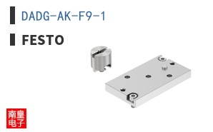 DADG-AK-F9-1