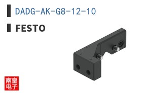 DADG-AK-G8-12-10
