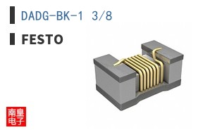 DADG-BK-1 3/8