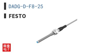 DADG-D-F8-25