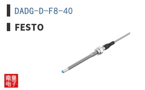 DADG-D-F8-40