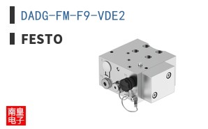 DADG-FM-F9-VDE2
