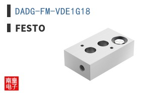 DADG-FM-VDE1G18