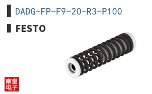 DADG-FP-F9-20-R3-P100