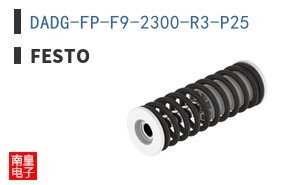 DADG-FP-F9-2300-R3-P25