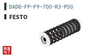 DADG-FP-F9-700-R3-P50