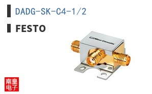 DADG-SK-C4-1/2