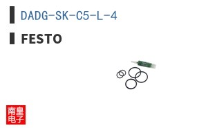 DADG-SK-C5-L-4