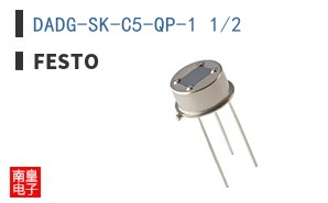 DADG-SK-C5-QP-1 1/2