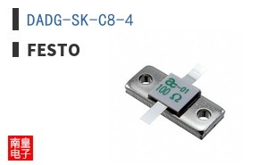 DADG-SK-C8-4