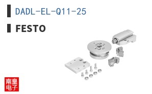 DADL-EL-Q11-25