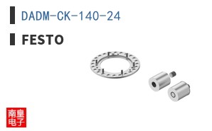 DADM-CK-140-24