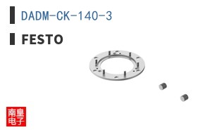 DADM-CK-140-3